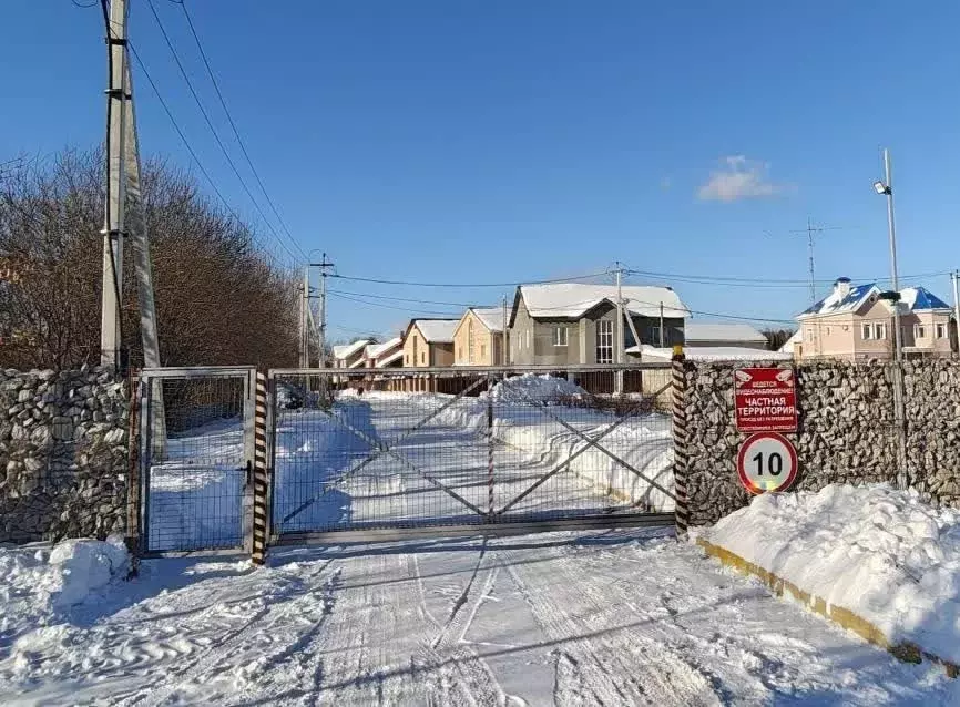 Участок в Свердловская область, Екатеринбург пер. Морозный, 2 (11.0 ... - Фото 2