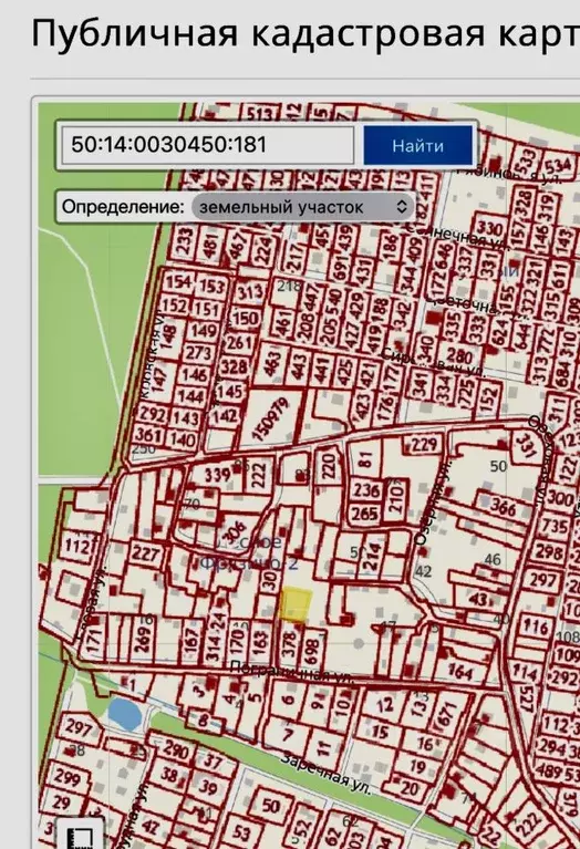 Участок в Московская область, Щелково городской округ, СНТ Лесное ... - Фото 2