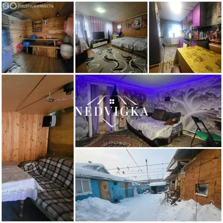 Дом в Мирный, Индустриальная улица, 47В (44.3 м) - Фото 1