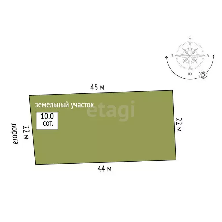 Дом в посёлок Бабынино, Центральная улица (69.3 м) - Фото 1