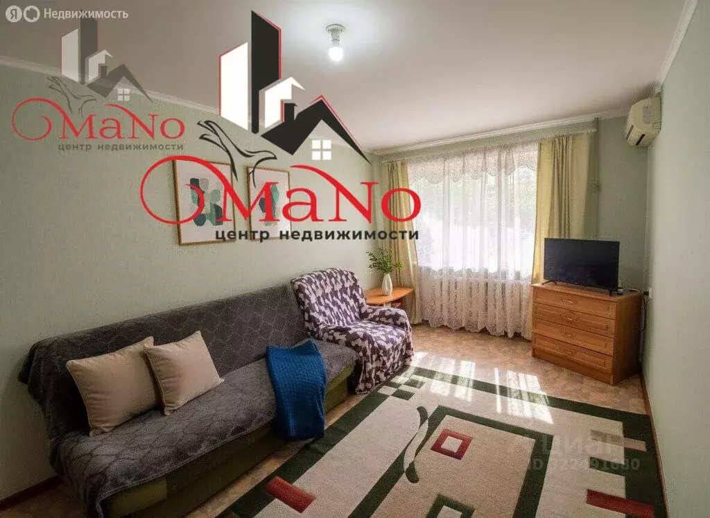 3-комнатная квартира: Феодосия, улица Федько, 34 (54.2 м) - Фото 1