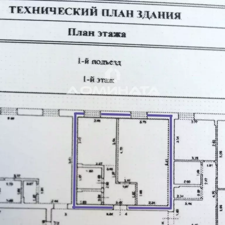 Квартира, 1 комната, 40.9 м - Фото 1