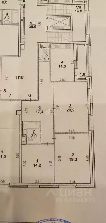 3-к кв. Санкт-Петербург Кременчугская ул., 9К1 (90.0 м) - Фото 1