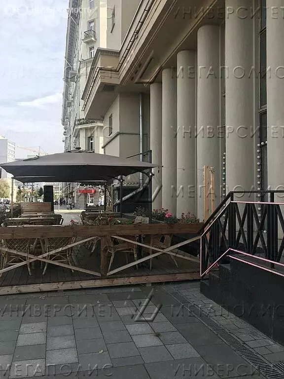 Офис (14 м) - Фото 1