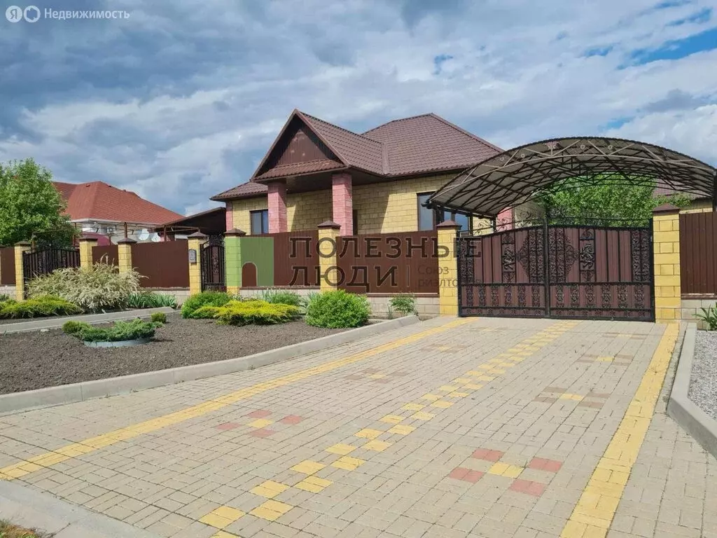 Дом в село Таврово, Лирическая улица (181.1 м) - Фото 1