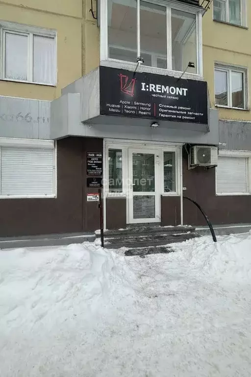 Офис в Свердловская область, Екатеринбург ул. Мамина-Сибиряка, 40 (39 ... - Фото 1