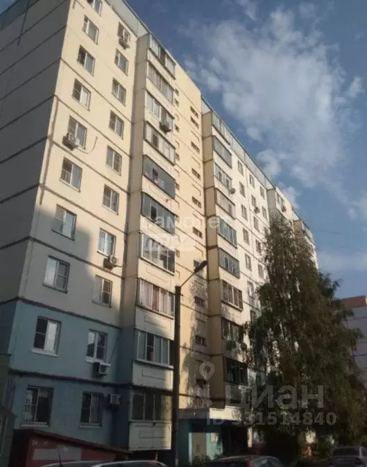 1-к кв. Липецкая область, Липецк ул. Бунина, 4 (33.2 м) - Фото 1
