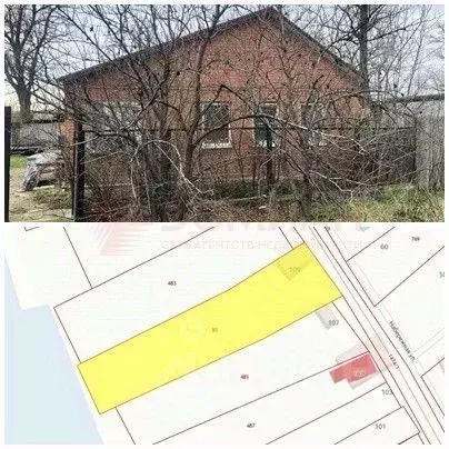 Участок в Ростовская область, Азовский район, Самарское с/пос, с. ... - Фото 1