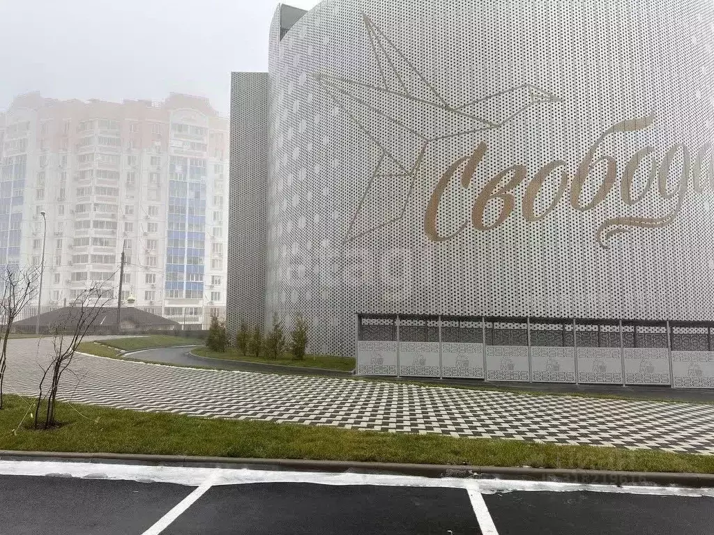1-к кв. Ростовская область, Ростов-на-Дону Берберовка мкр, ул. ... - Фото 0