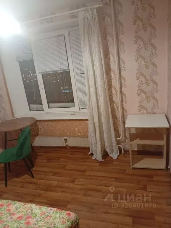 Комната Москва ул. Академика Волгина, 15К3 (10.0 м) - Фото 2