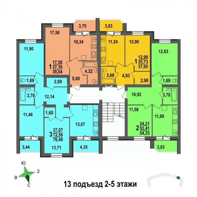 1-к кв. Владимирская область, Ковров ул. 9 Мая, 8 (39.0 м) - Фото 1