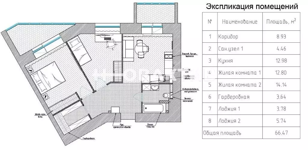 3-комнатная квартира: Новосибирск, улица Бориса Богаткова, 201/3 (66 ... - Фото 0