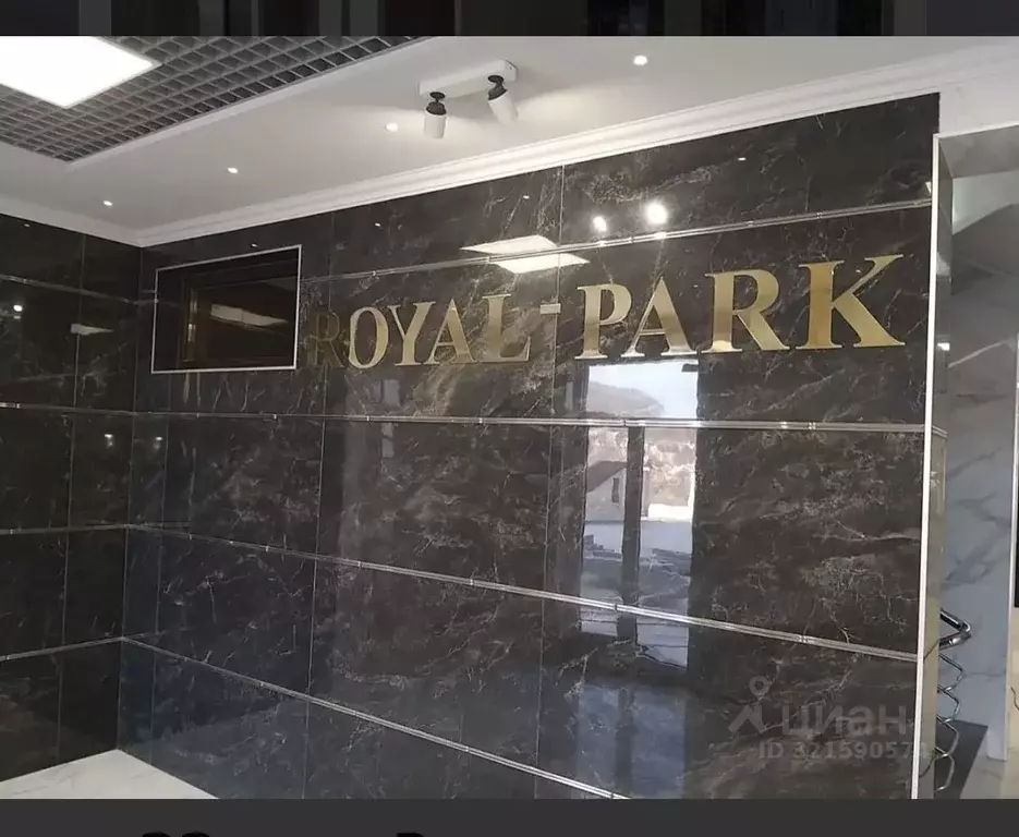 4-к кв. Северная Осетия, Владикавказ ул. Зангиева, 55 (200.0 м) - Фото 2