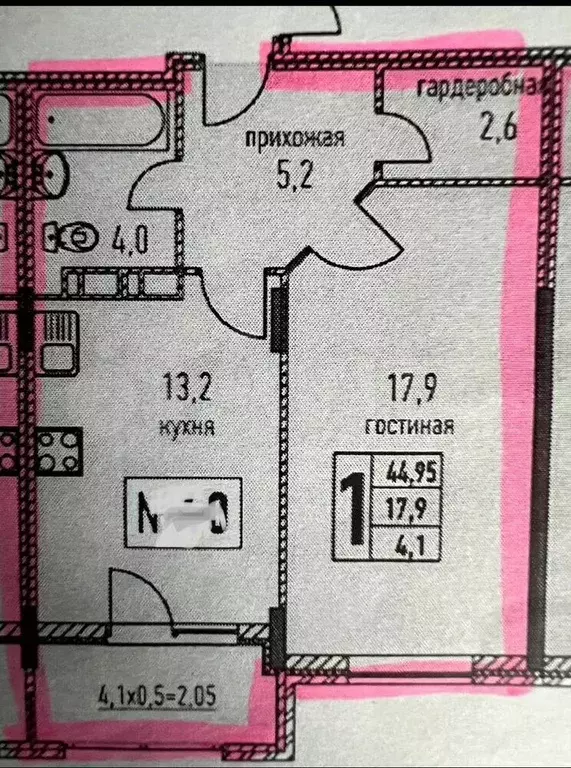 1-к. квартира, 47 м, 4/6 эт. - Фото 0