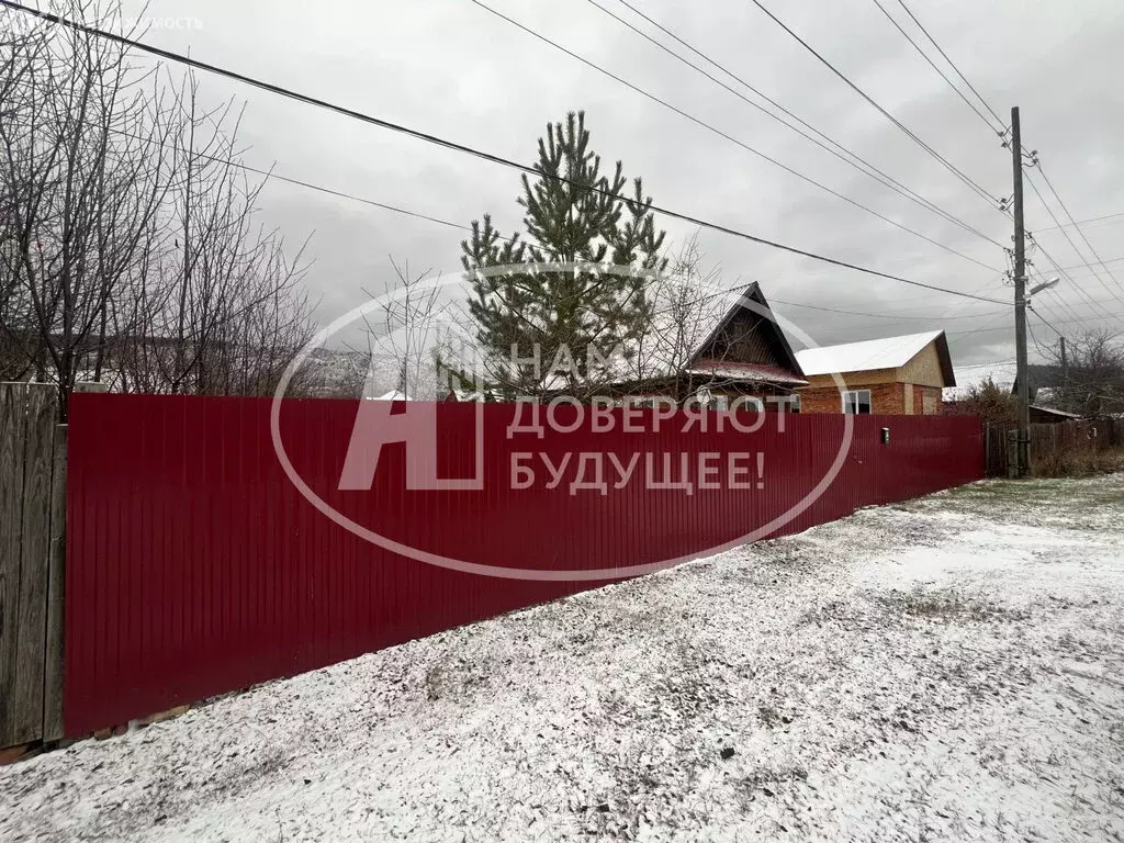 Дом в Чусовой, улица Кирова, 90 (22.7 м) - Фото 2