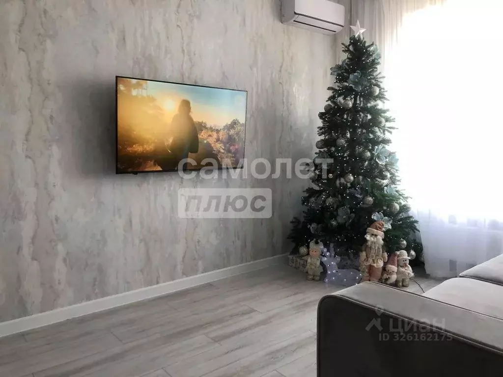 1-к кв. Краснодарский край, Краснодар ул. Конгрессная, 27 (37.2 м) - Фото 1