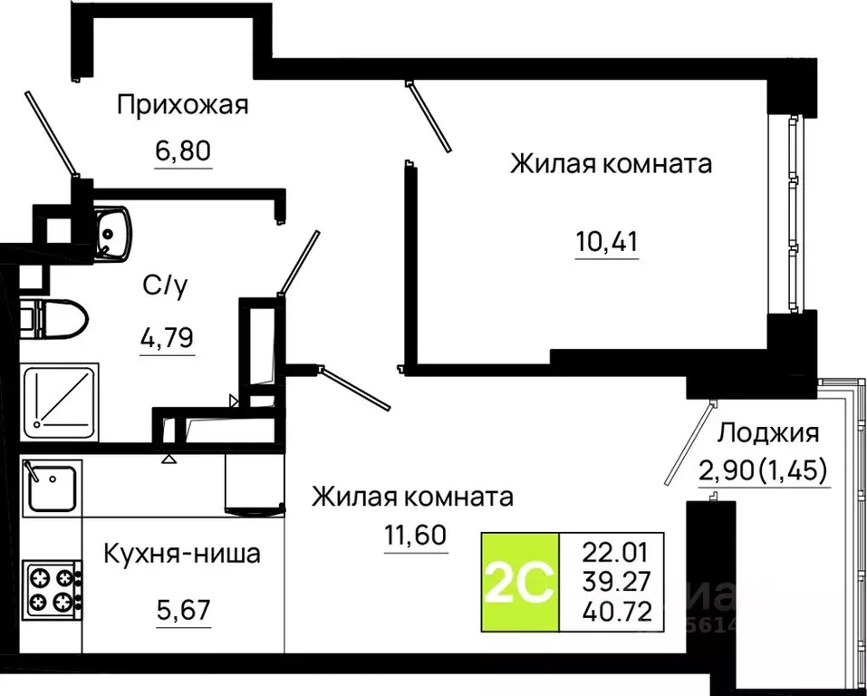 1-к кв. Ростовская область, Ростов-на-Дону Нефтекачка кв-л, Октябрь ... - Фото 0