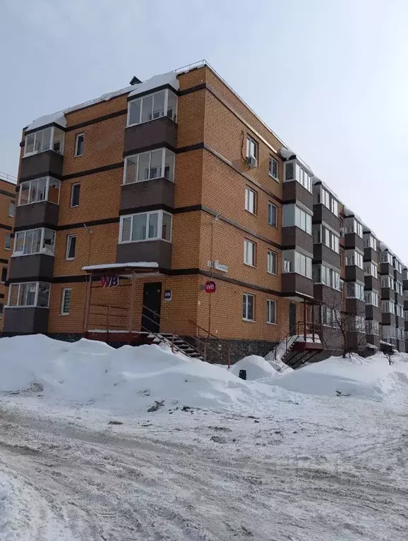 2-к кв. Пермский край, Пермь ул. Агатовая, 32 (39.5 м) - Фото 2