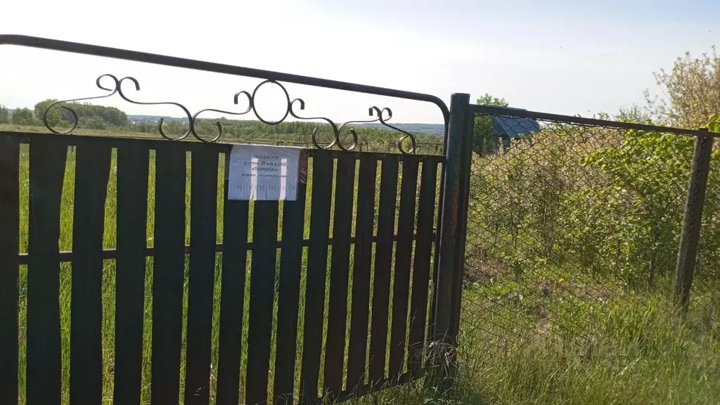 Участок в Башкортостан, Уфимский район, Булгаковский сельсовет, ... - Фото 2