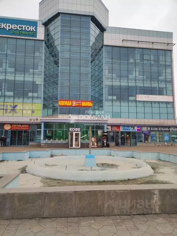 Торговая площадь в Ростовская область, Новочеркасск Платовский просп. ... - Фото 1