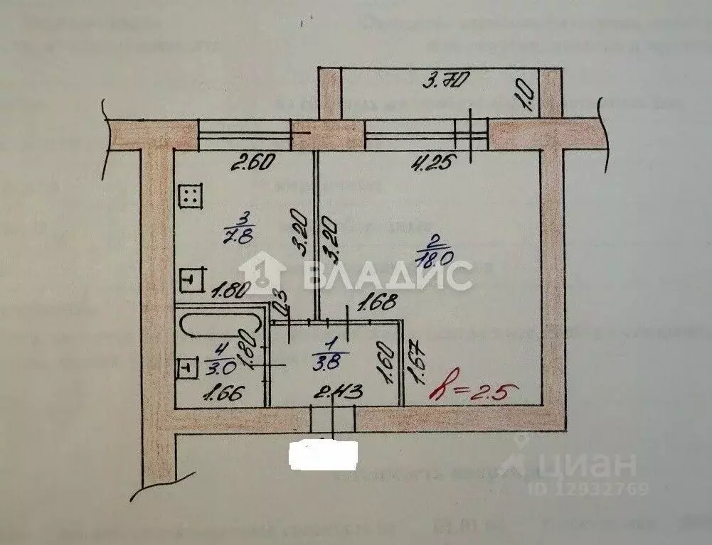 1-к кв. Пензенская область, с. Бессоновка ул. Жилгородок, 12 (34.5 м) - Фото 2