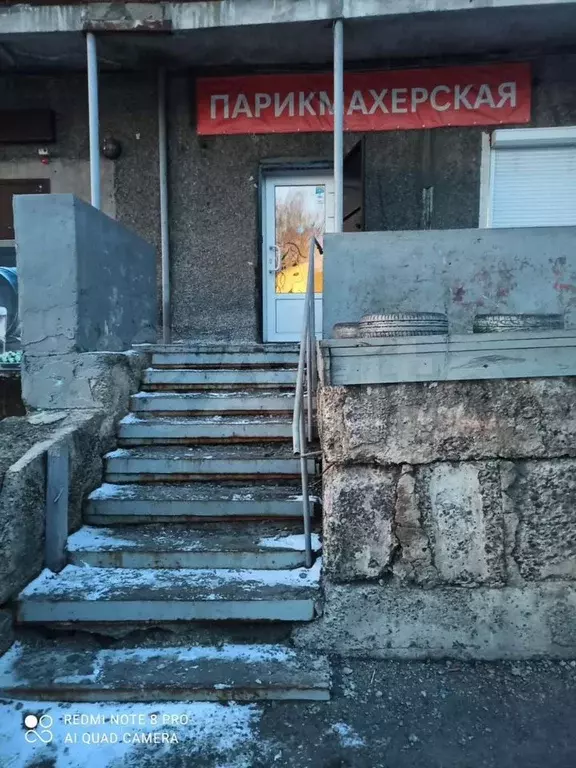 Свободного назначения - Фото 0