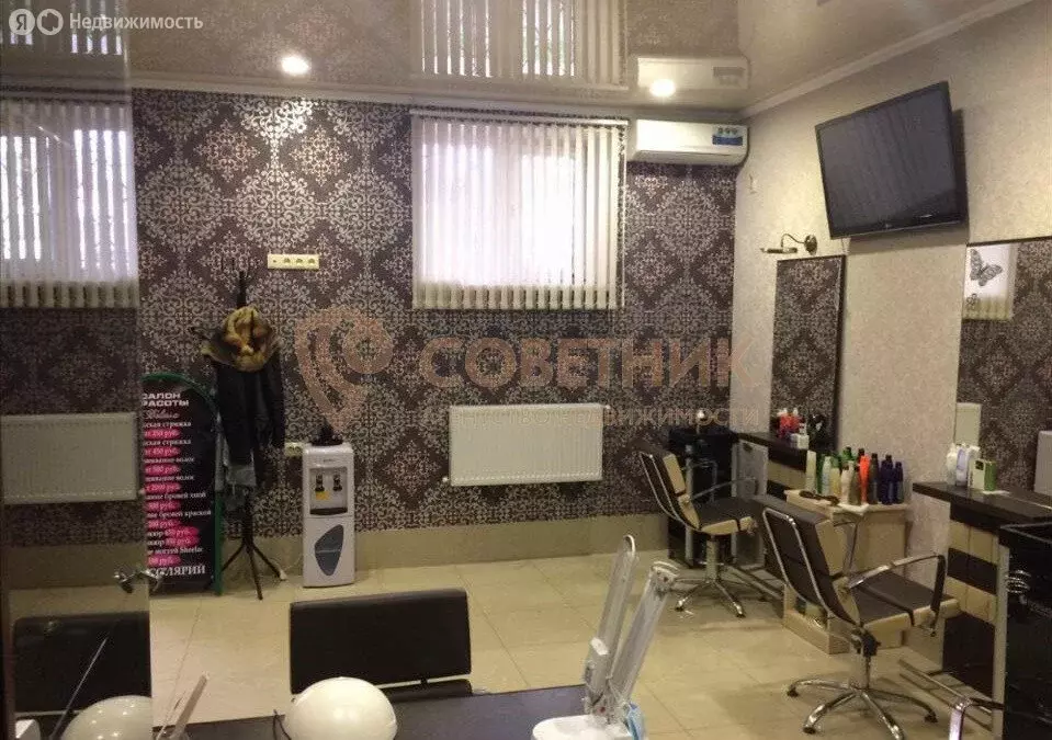 Помещение свободного назначения (42 м) - Фото 2