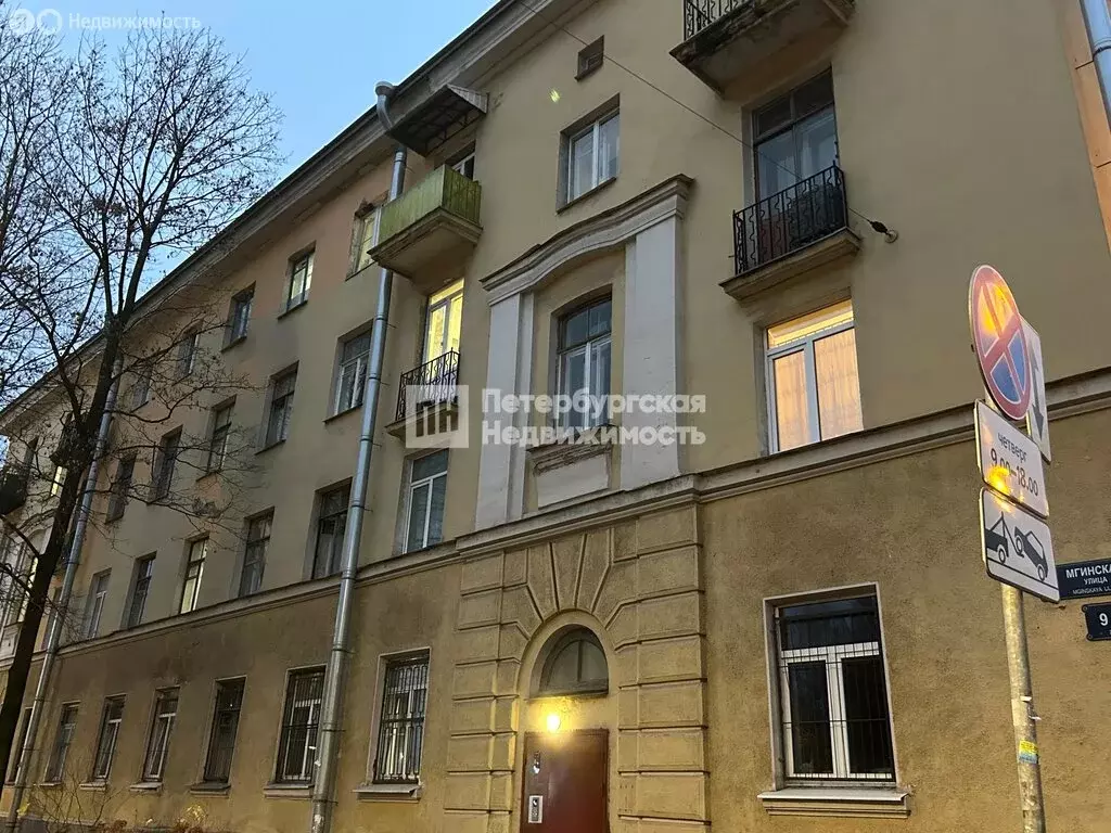 1к в 15-комнатной квартире (23.4 м) - Фото 1