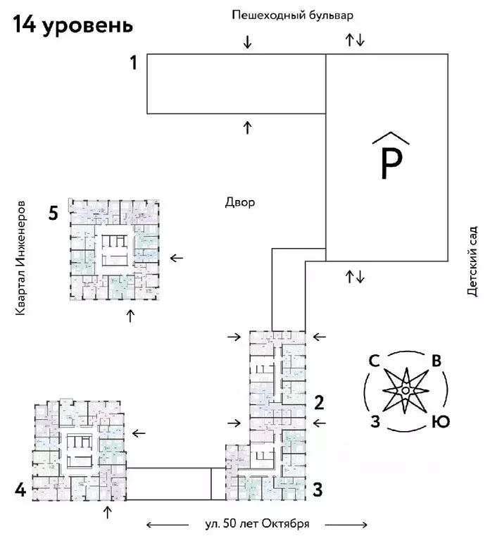 2-к кв. Тюменская область, Тюмень ул. 50 лет Октября, 63к2 (39.09 м) - Фото 1