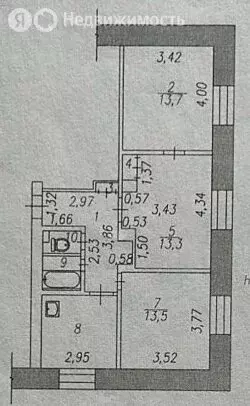 3-комнатная квартира: Новокузнецк, улица ДОЗ, 4 (61 м) - Фото 1