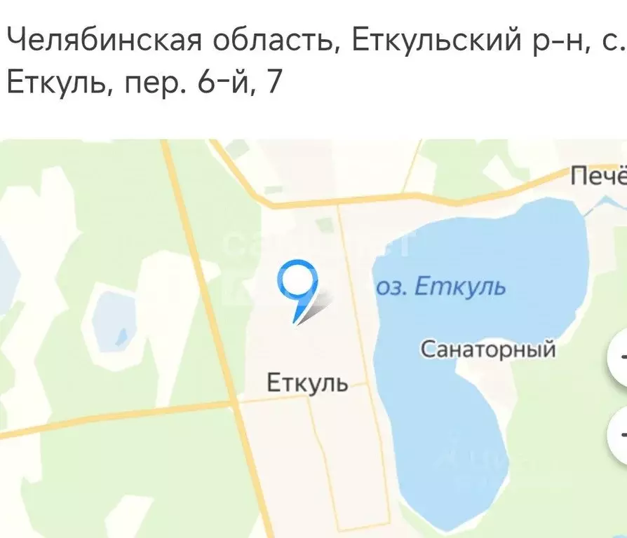 Коттедж в Челябинская область, с. Еткуль пер. 6-й, 7 (170 м) - Фото 2