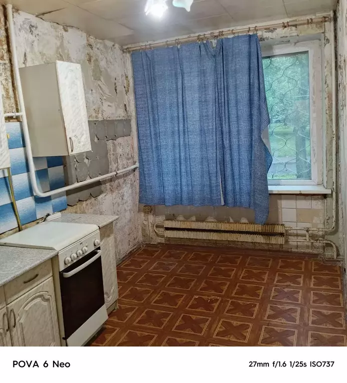 Продаётся 1-к квартира, 36 м - Фото 1