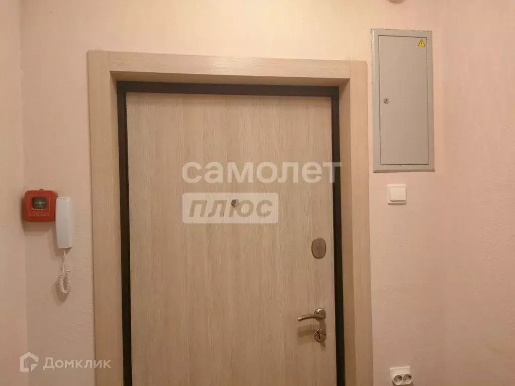 Продаётся 1-к квартира, 41.4 м - Фото 0