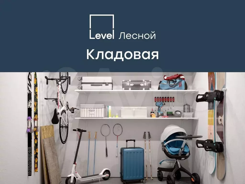 Продам складское помещение, 5.2 м - Фото 1