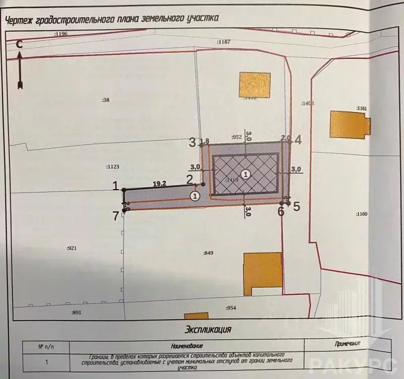 Участок в Пермский край, д. Замулянка ул. Ольховая, 9 (5.01 сот.) - Фото 0