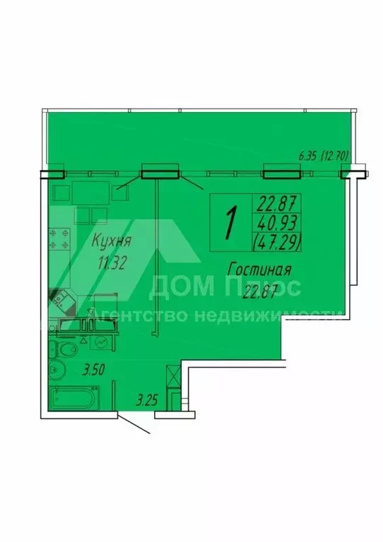 1-комнатная квартира: Вологда, улица Карла Маркса, 33 (47.29 м) - Фото 0