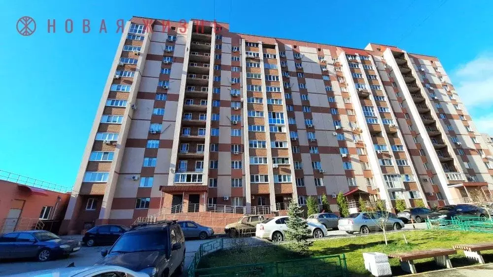 Купить Трехкомнатную Квартиру В Самаре Вторичное Жилье
