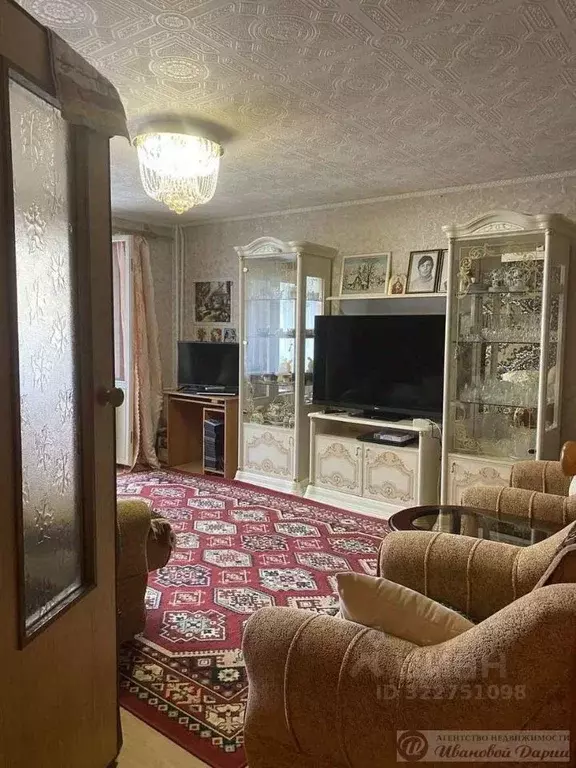 2-к кв. Самарская область, Самара ул. Ерошевского, 78 (52.3 м) - Фото 1