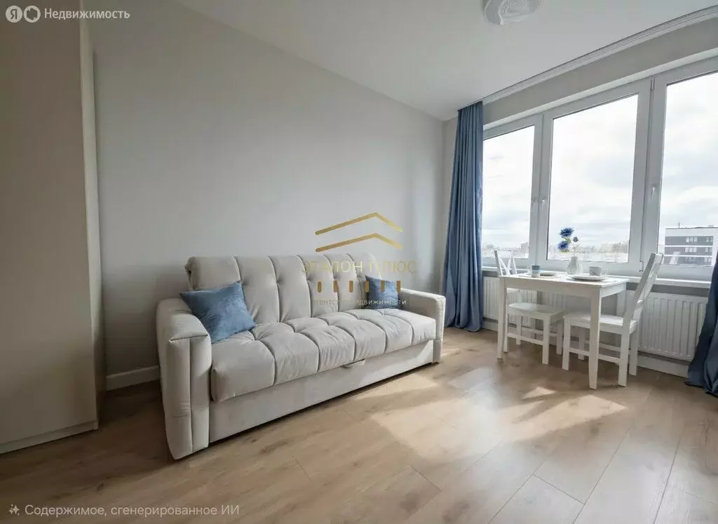 Квартира-студия: Санкт-Петербург, Плесецкая улица, 21 (26.3 м) - Фото 1