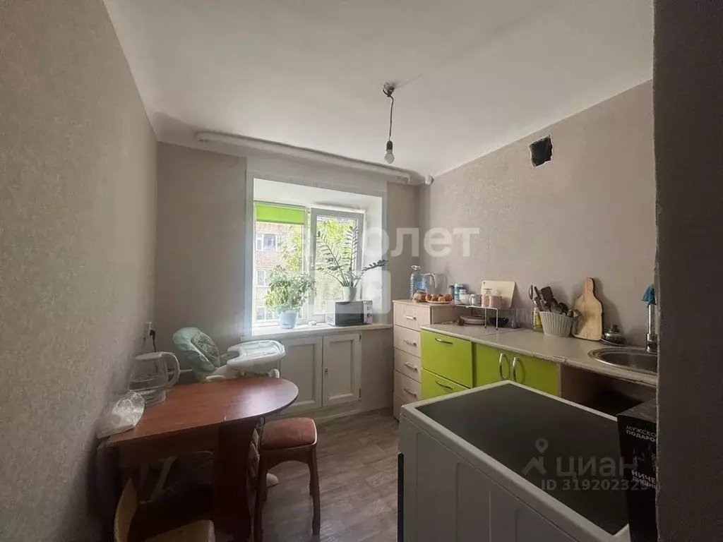 2-к кв. Забайкальский край, Чита ул. Энтузиастов, 50 (44.5 м) - Фото 0