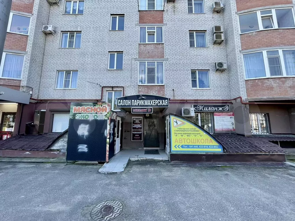 Торговая площадь - Фото 1