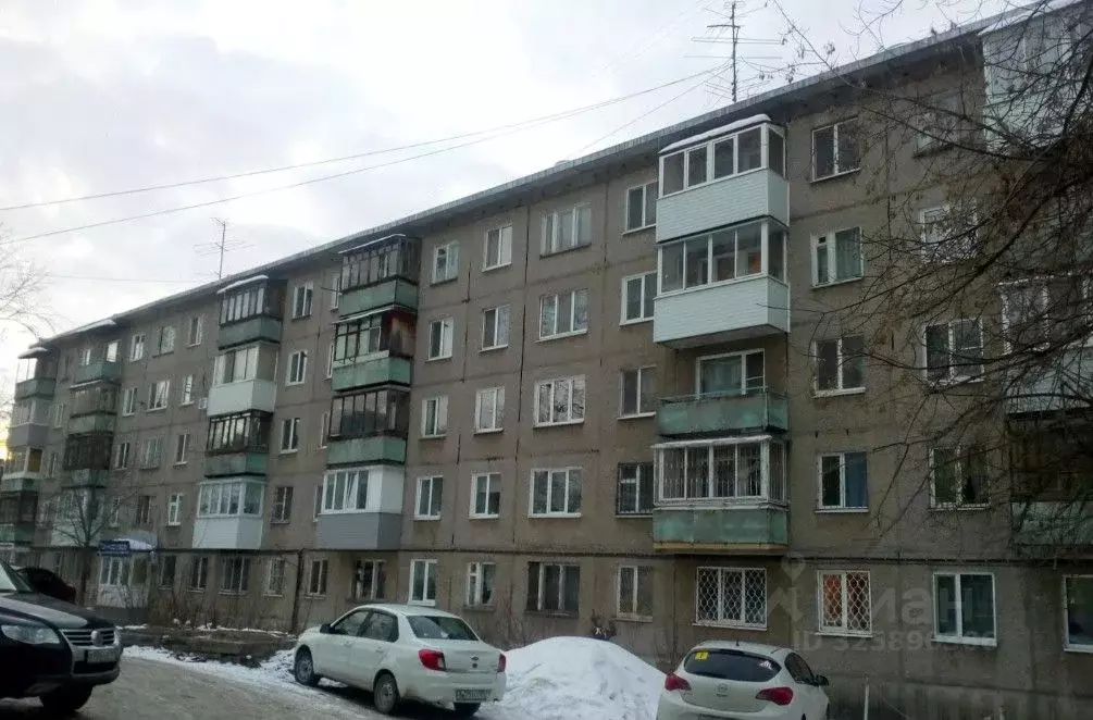 Свободной планировки кв. Пермский край, Пермь ул. Куйбышева, 57А (43.6 ... - Фото 1