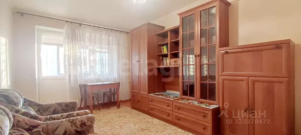 1-к кв. Курганская область, Курган ул. Урицкого, 126 (31.0 м) - Фото 1