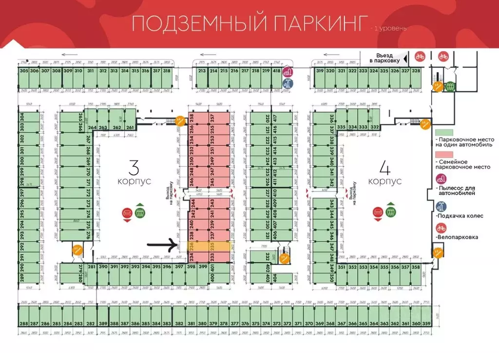 Гараж в Красноярский край, Красноярск ул. Петра Подзолкова, 15Бк3 (30 ... - Фото 2