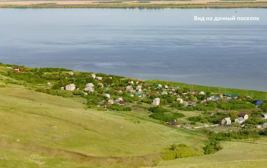 Дом в Саратовская область, Балаково  (62 м) - Фото 0