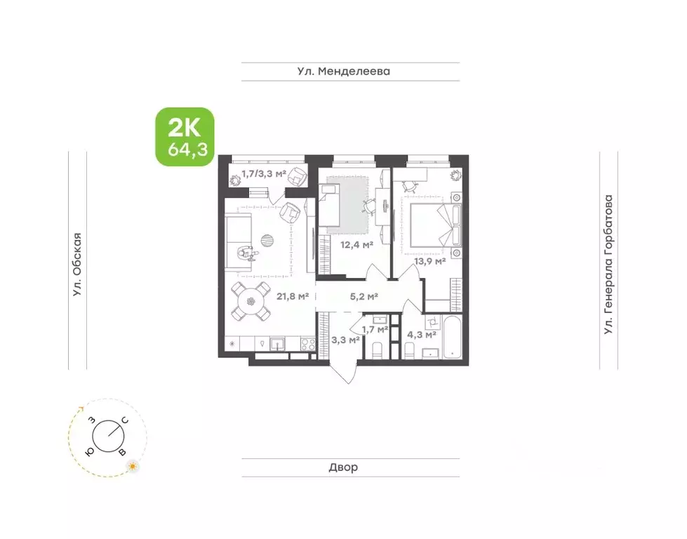 2-к кв. Башкортостан, Уфа Зеленая Роща жилрайон, Конди-Нова жилой ... - Фото 1