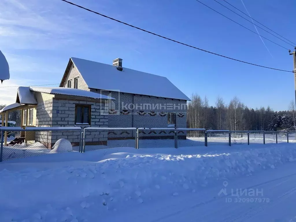 Дом в Владимирская область, Владимир д. Вилки, ул. Центральная (150 м) - Фото 1