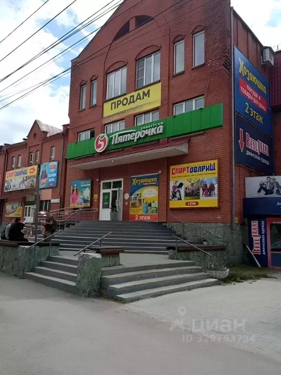 Помещение свободного назначения в Алтай, Горно-Алтайск ул. Григория ... - Фото 1