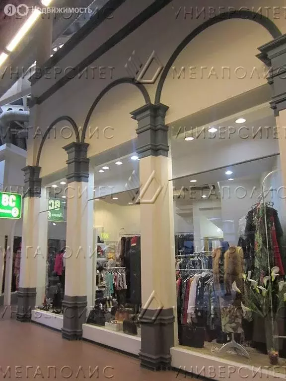 Торговая площадь (50 м) - Фото 2