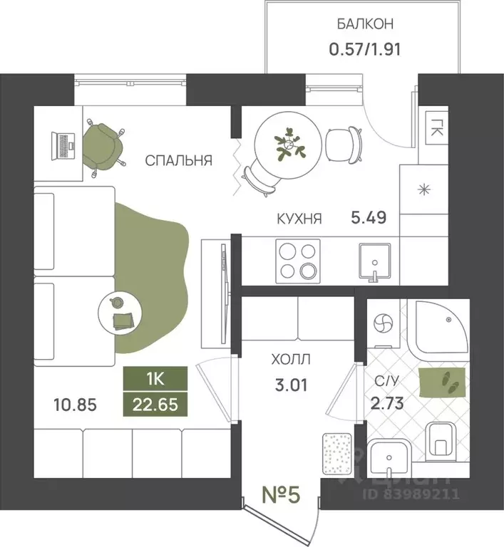 1-к кв. Калининградская область, Гурьевск  (22.65 м) - Фото 1